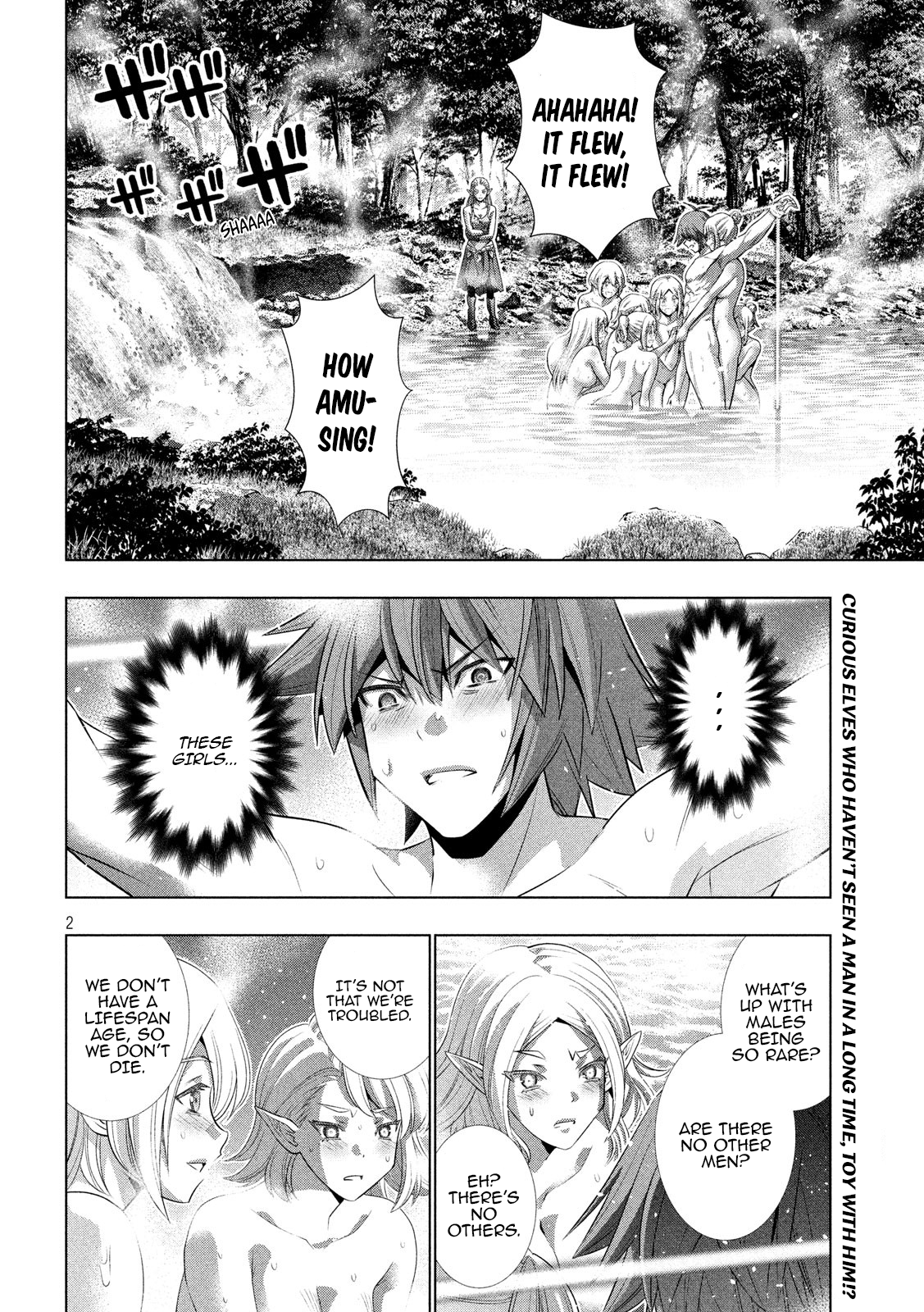 Parallel Paradise - chapter 123 - #2