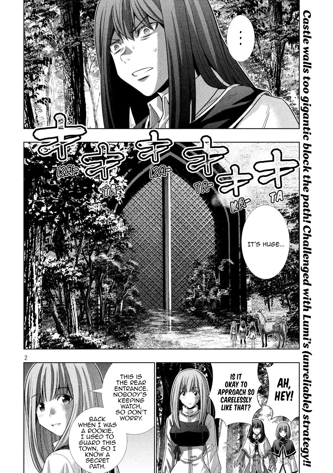 Parallel Paradise - chapter 125 - #2
