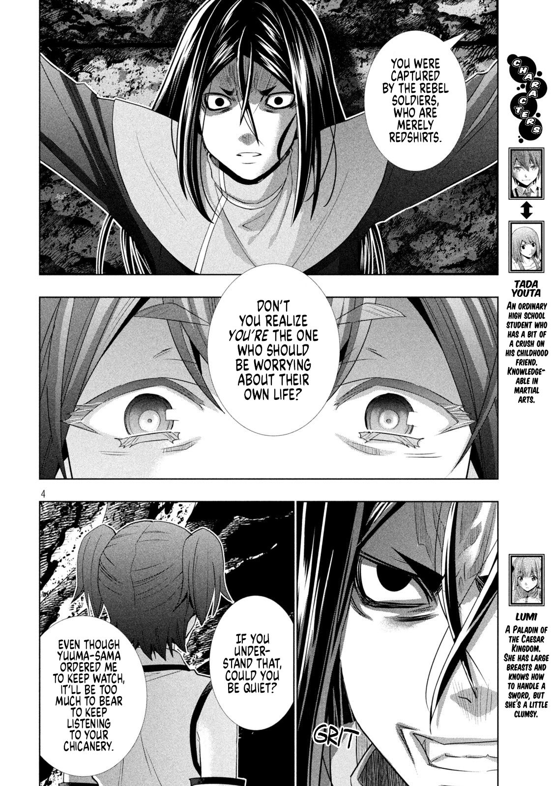 Parallel Paradise - chapter 145 - #4