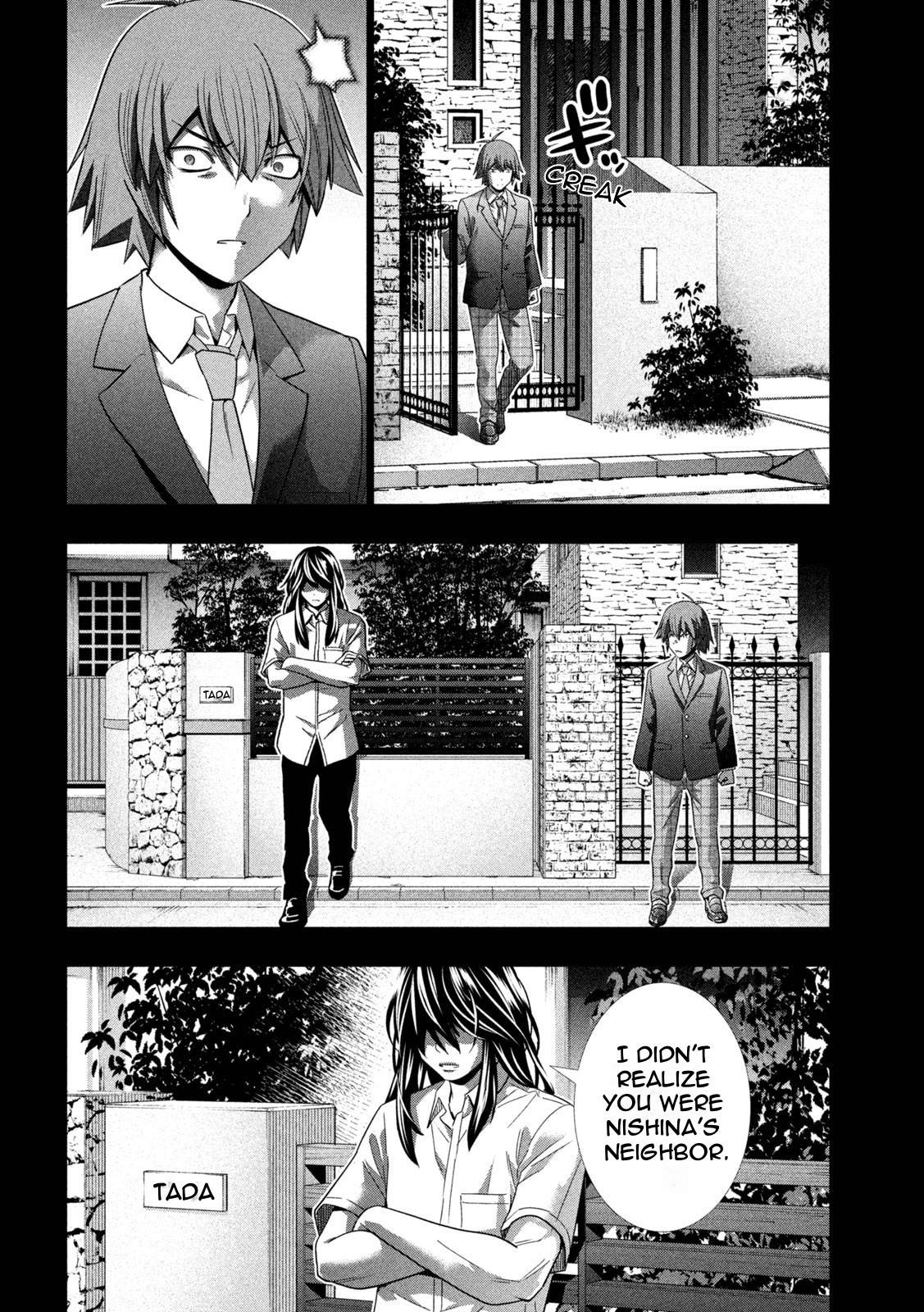 Parallel Paradise - chapter 179 - #6