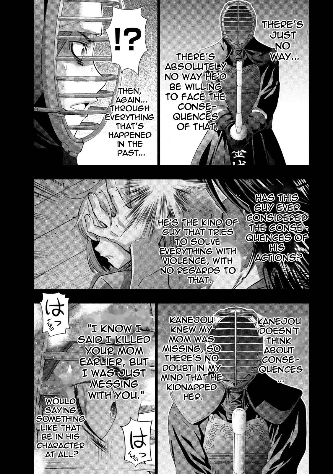 Parallel Paradise - chapter 181 - #3