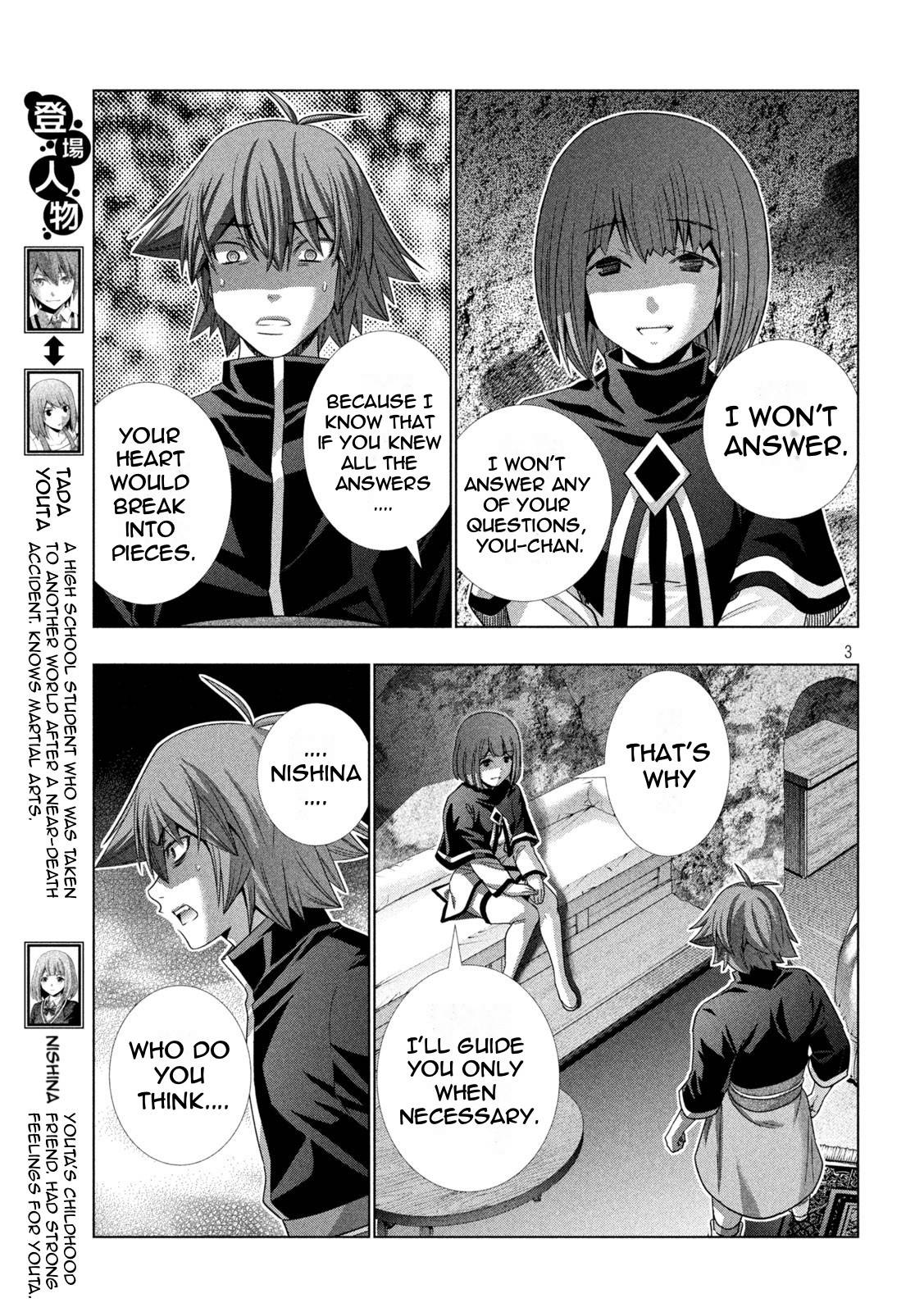 Parallel Paradise - chapter 189 - #3