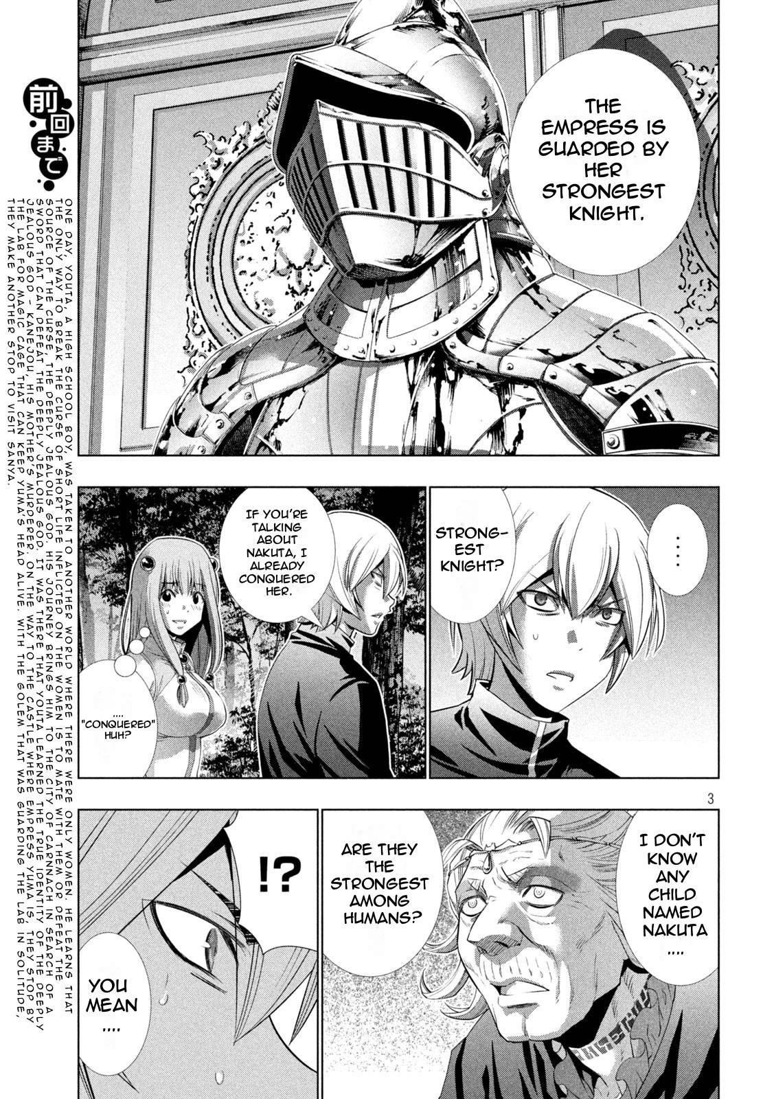 Parallel Paradise - chapter 197 - #3