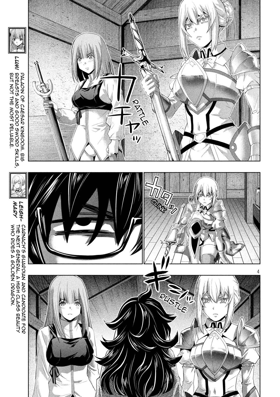 Parallel Paradise - chapter 200 - #4