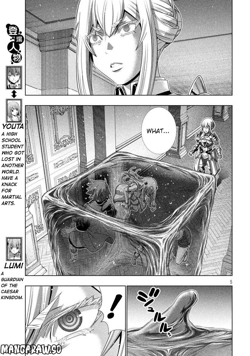 Parallel Paradise - chapter 216 - #5