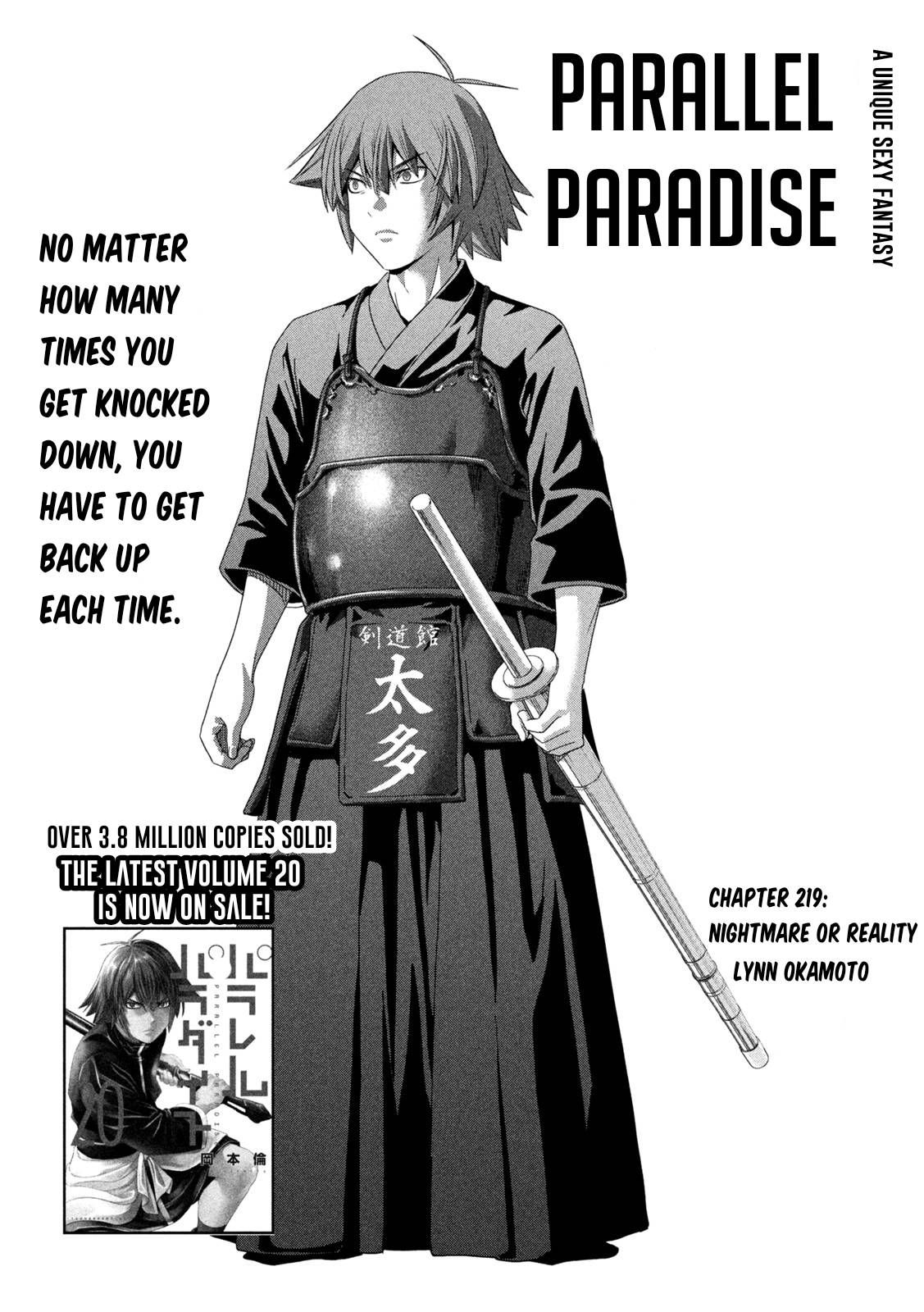Parallel Paradise - chapter 219 - #1