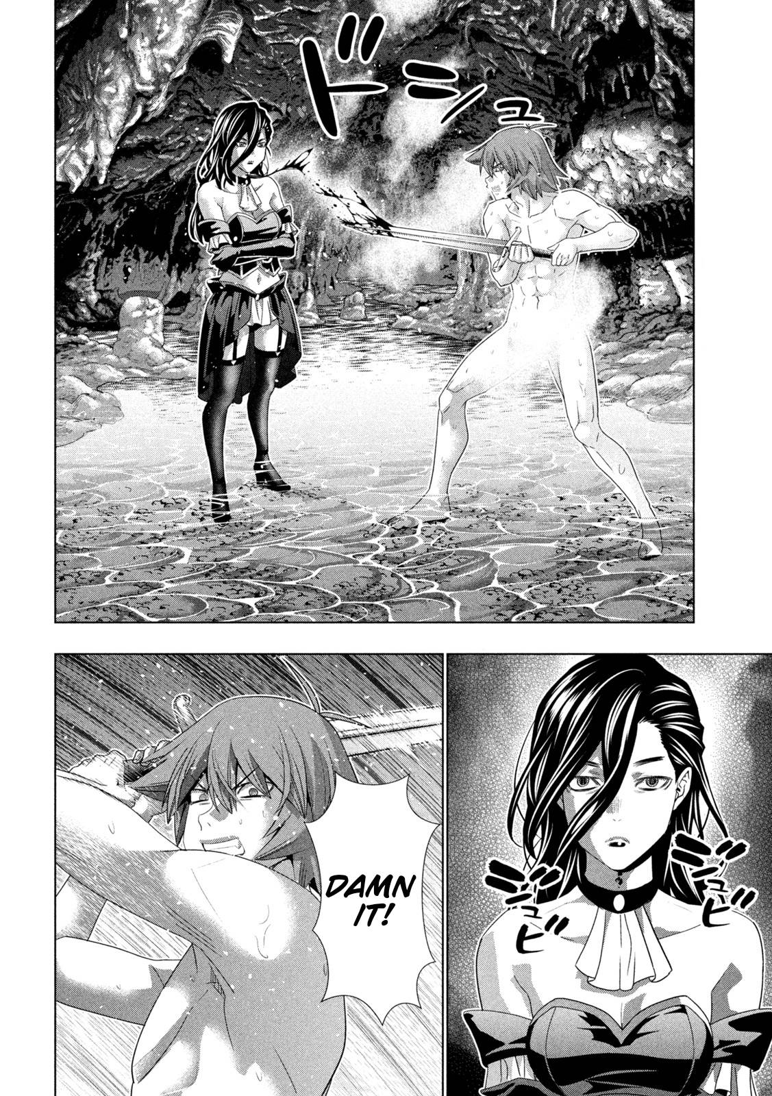 Parallel Paradise - chapter 219 - #2