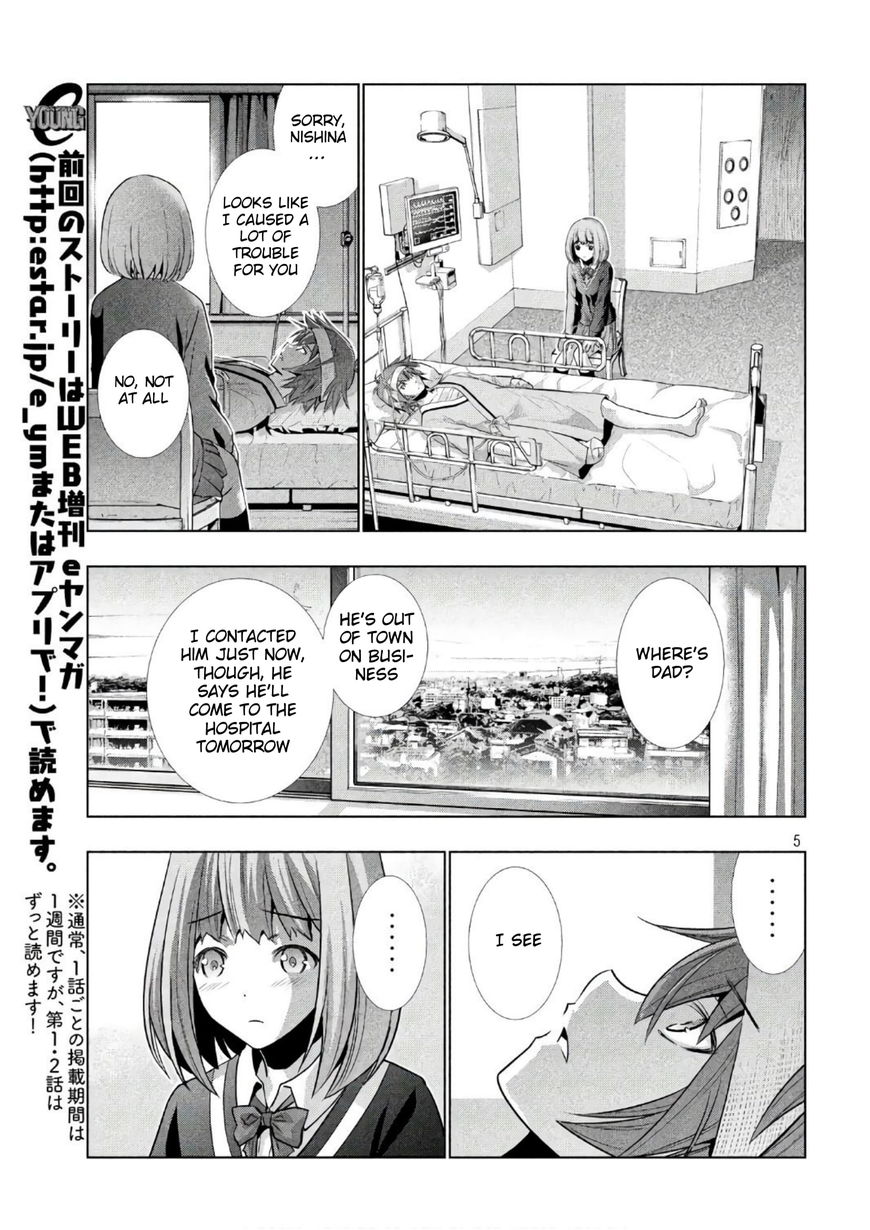 Parallel Paradise - chapter 49 - #5