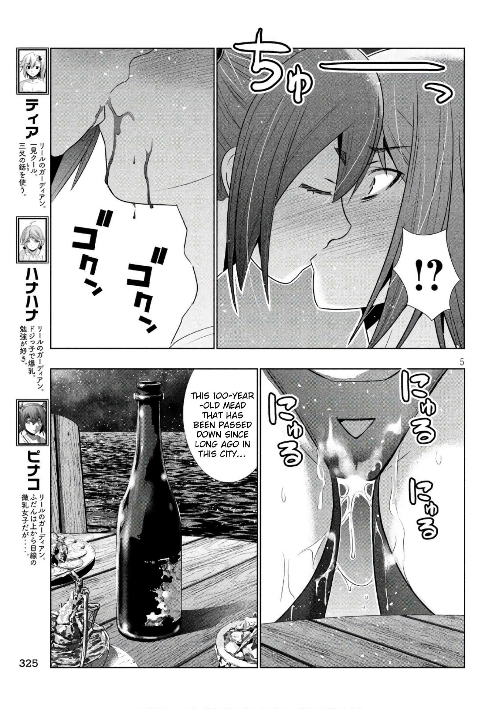 Parallel Paradise - chapter 54 - #5