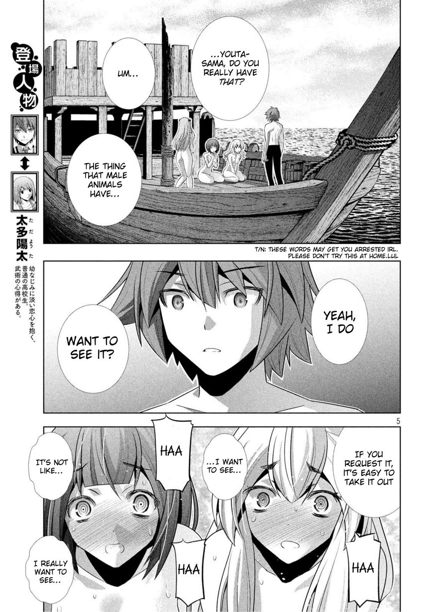 Parallel Paradise - chapter 58 - #5