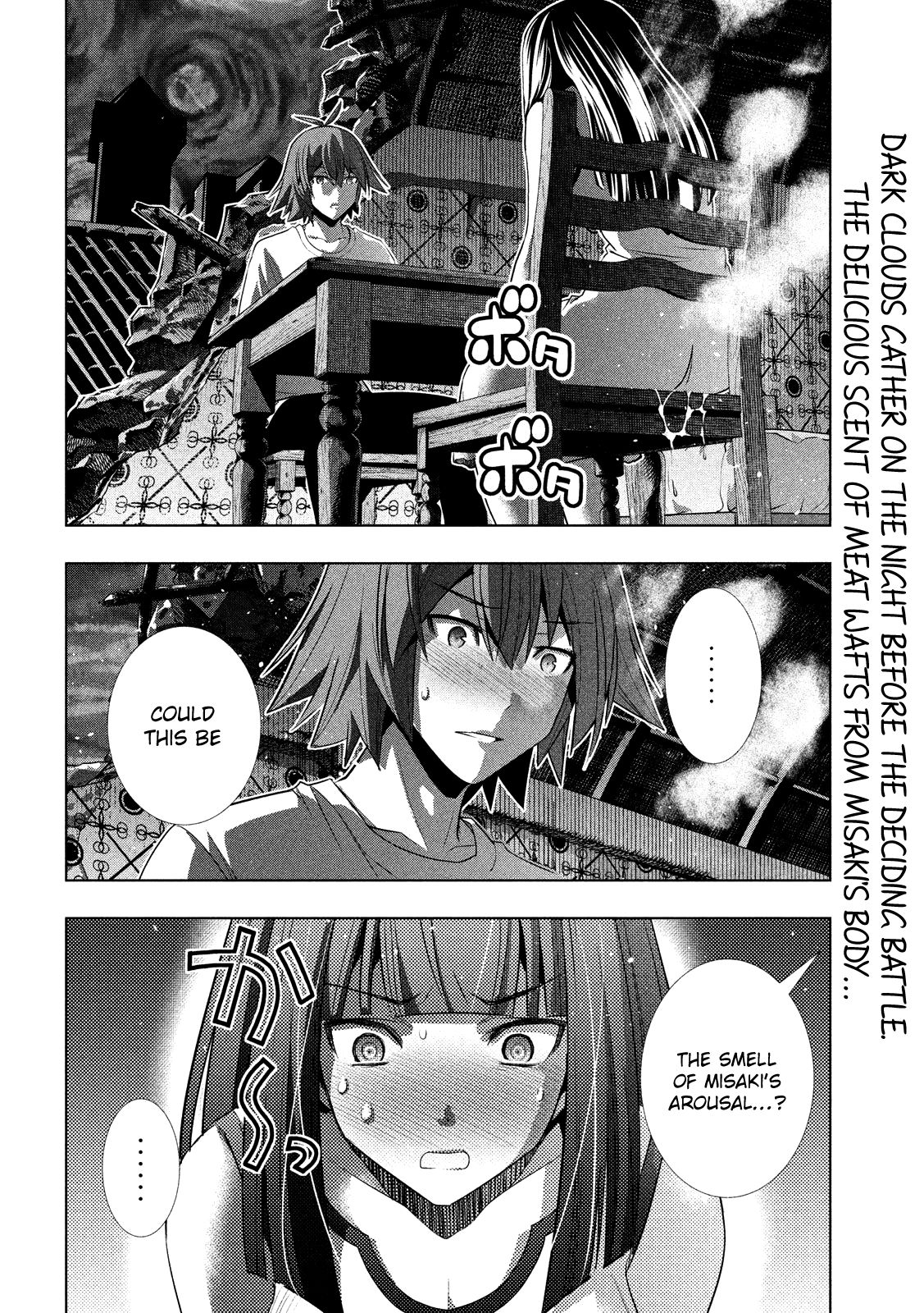 Parallel Paradise - chapter 95 - #3