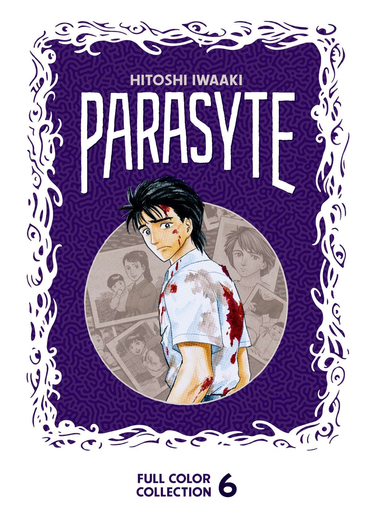 Parasyte - Color - chapter 42 - #1