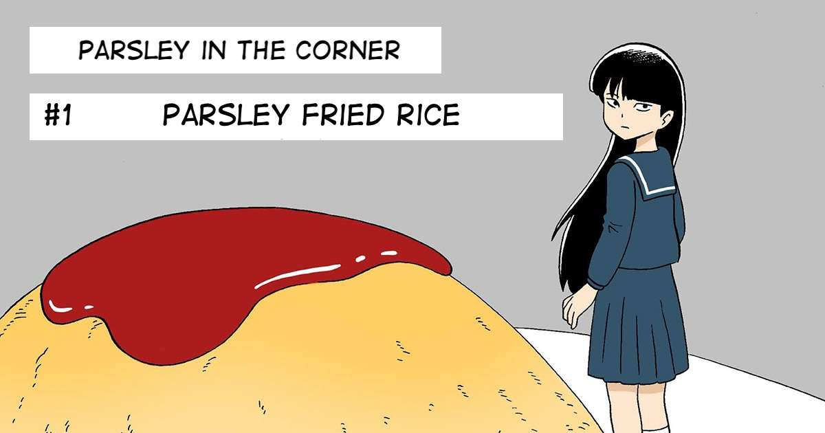 Parsley in the Corner - chapter 1 - #1