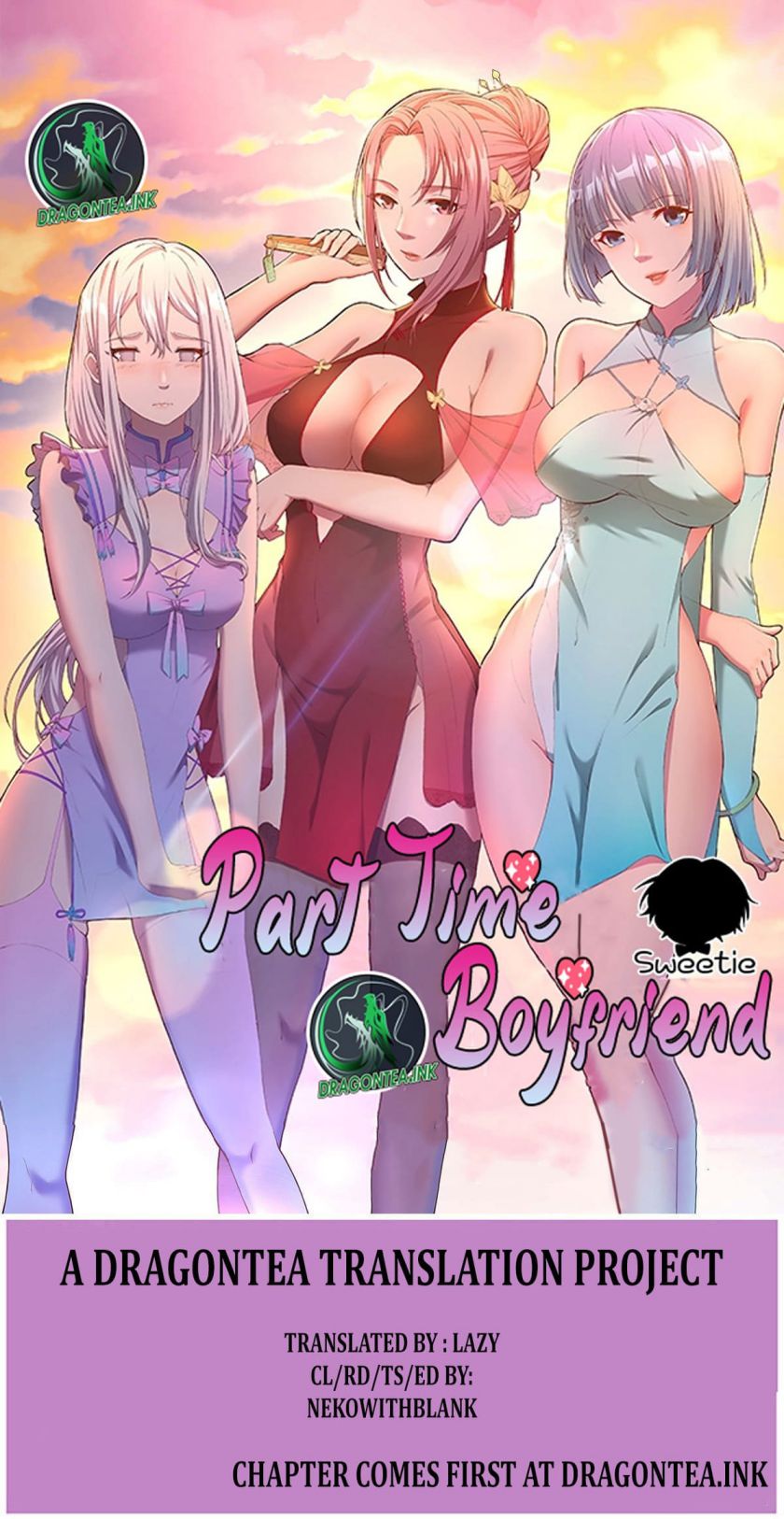 Part Time Boyfriend [Sweetie] - chapter 4 - #2