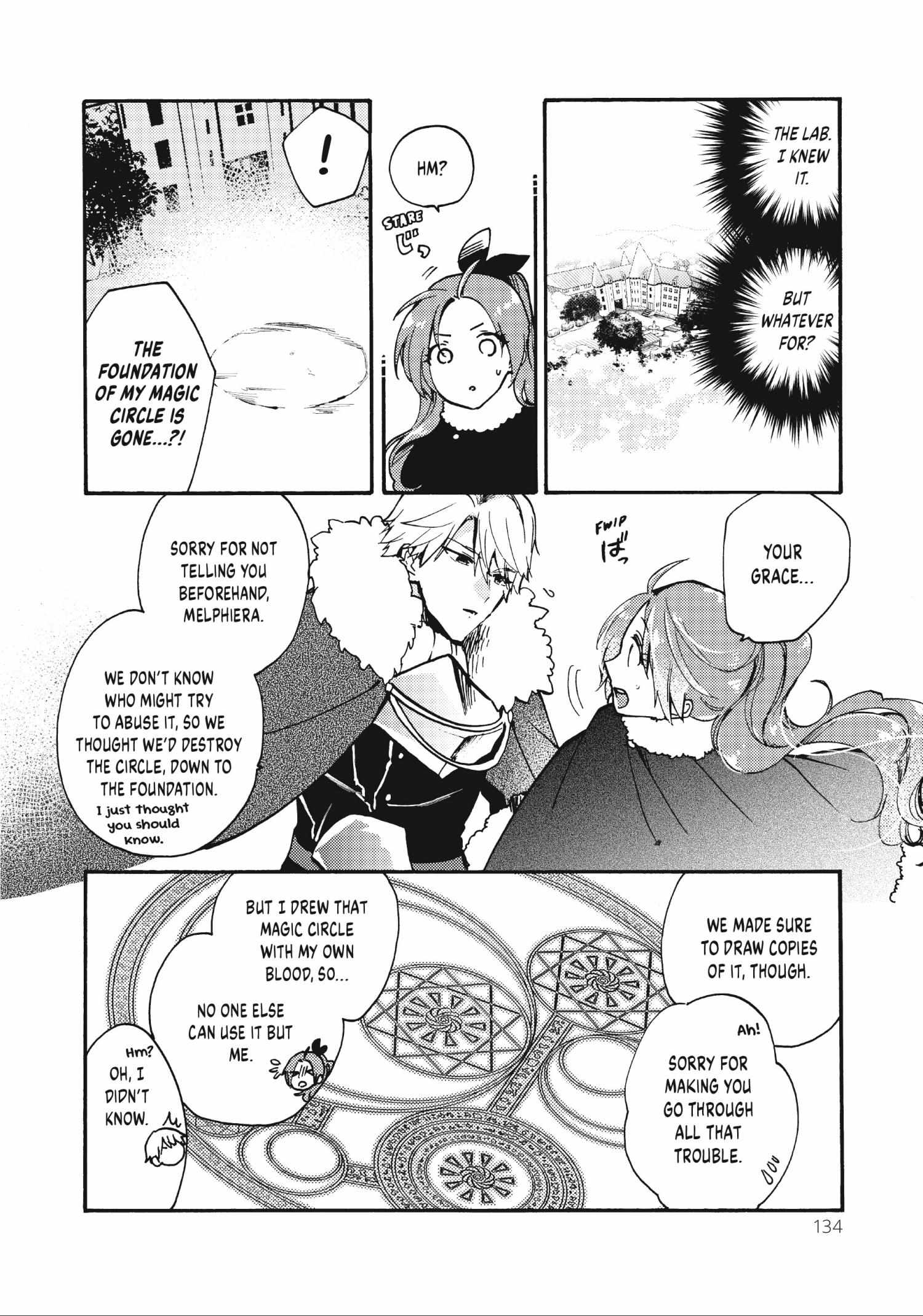 Pass the Monster Meat, Milady! - chapter 10 - #6