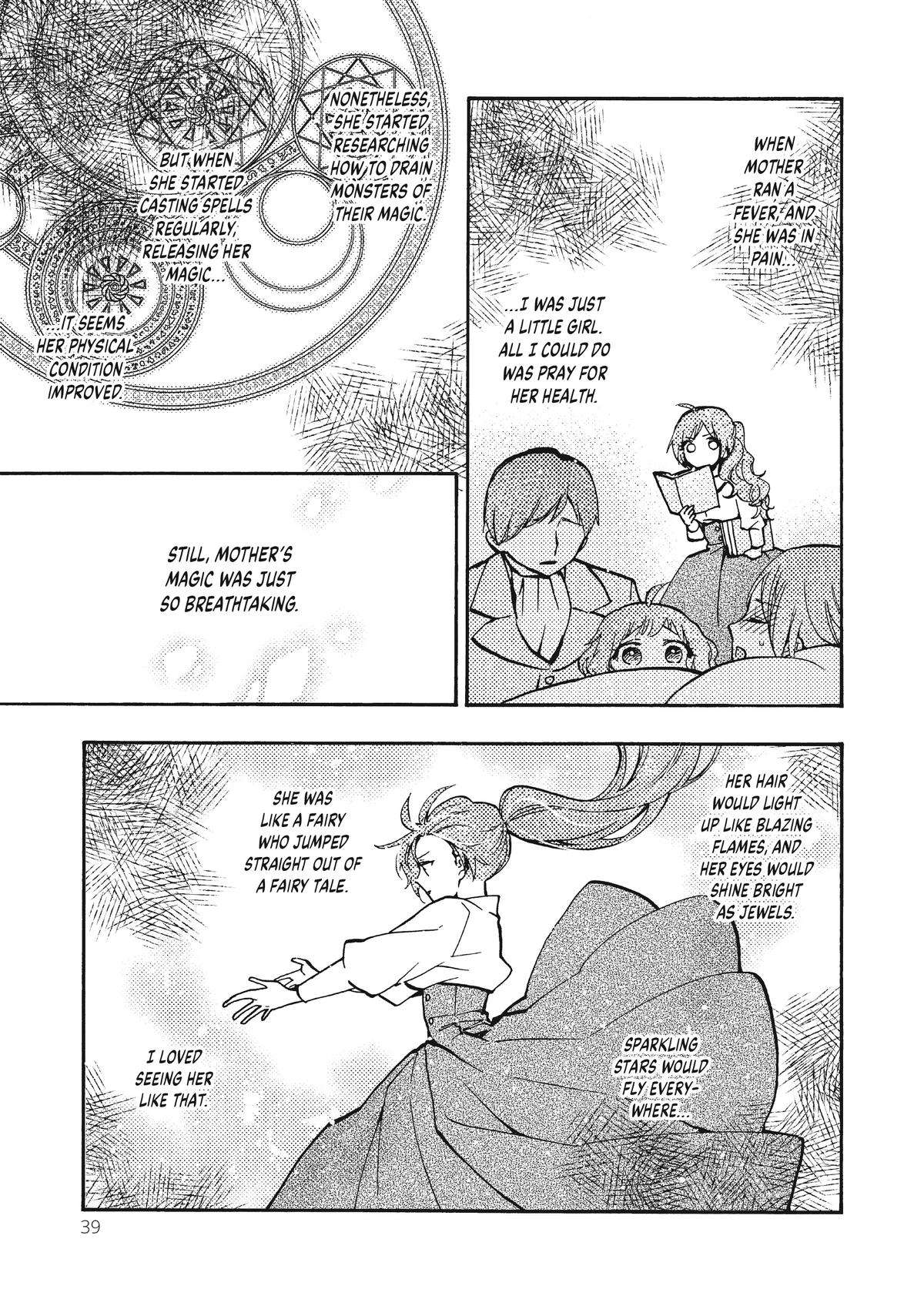 Pass the Monster Meat, Milady! - chapter 12 - #5