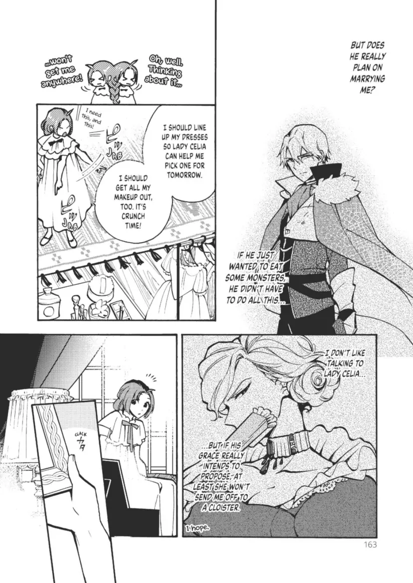 Pass the Monster Meat, Milady! - chapter 5 - #3