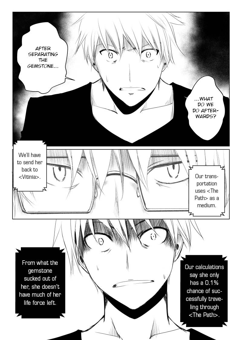 Path a Way - chapter 15 - #5