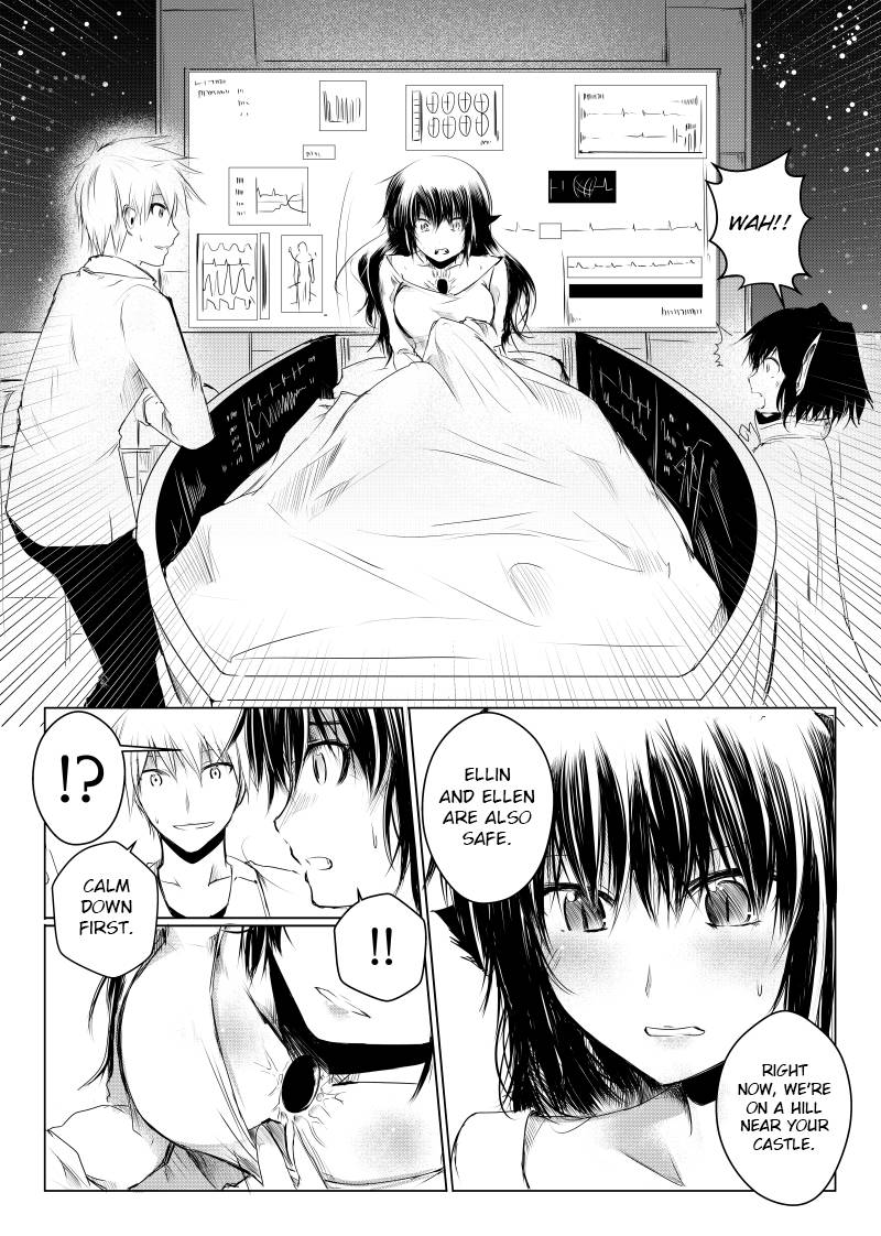 Path a Way - chapter 16 - #3