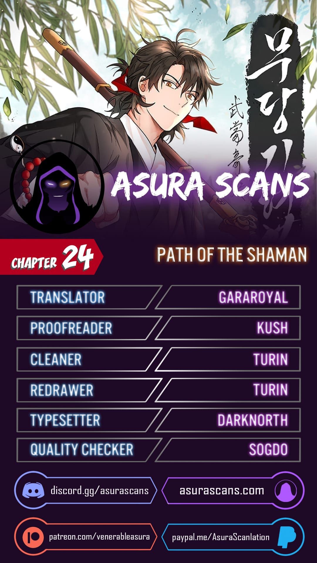 Path of the Shaman - chapter 24 - #1