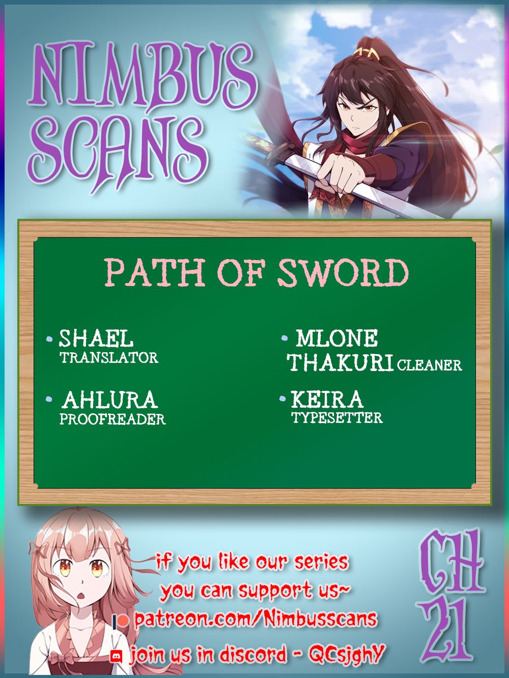 Path of the Sword - chapter 21 - #1