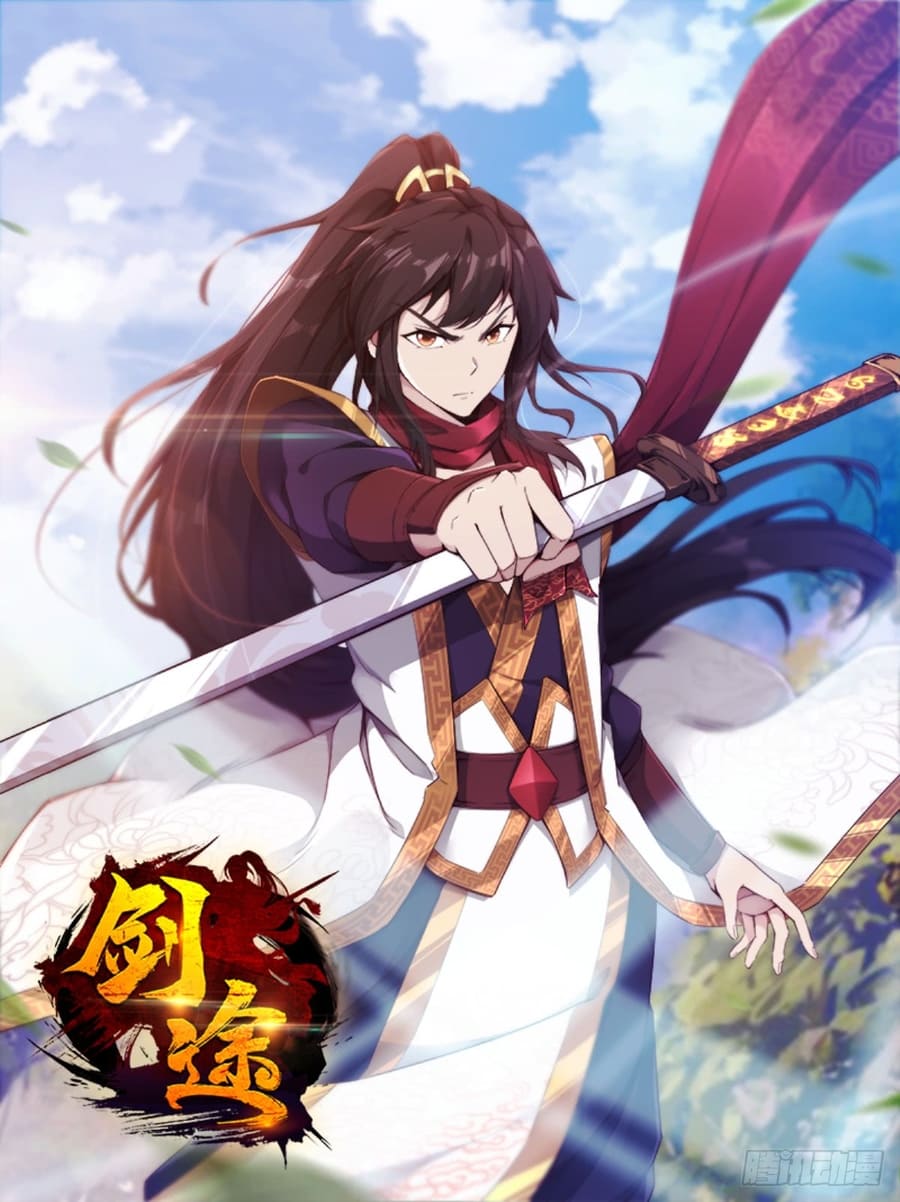 Path of the Sword - chapter 72 - #1