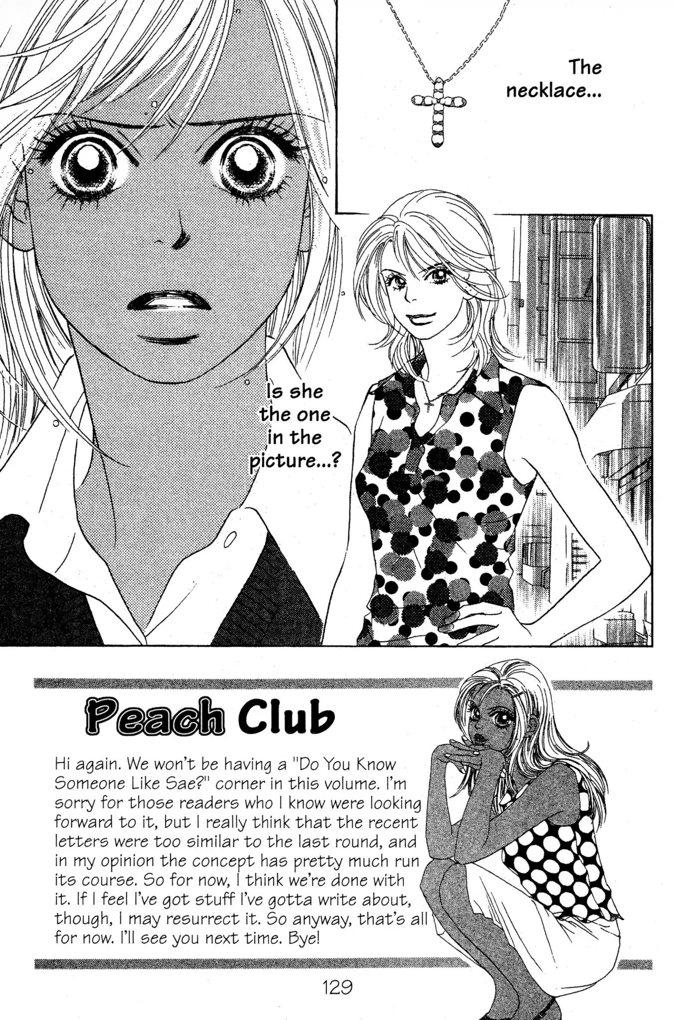 Peach Girl - chapter 36 - #1