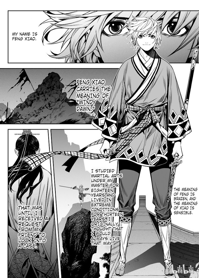 Peculiar Tales Of Swords And Blades - chapter 1 - #3