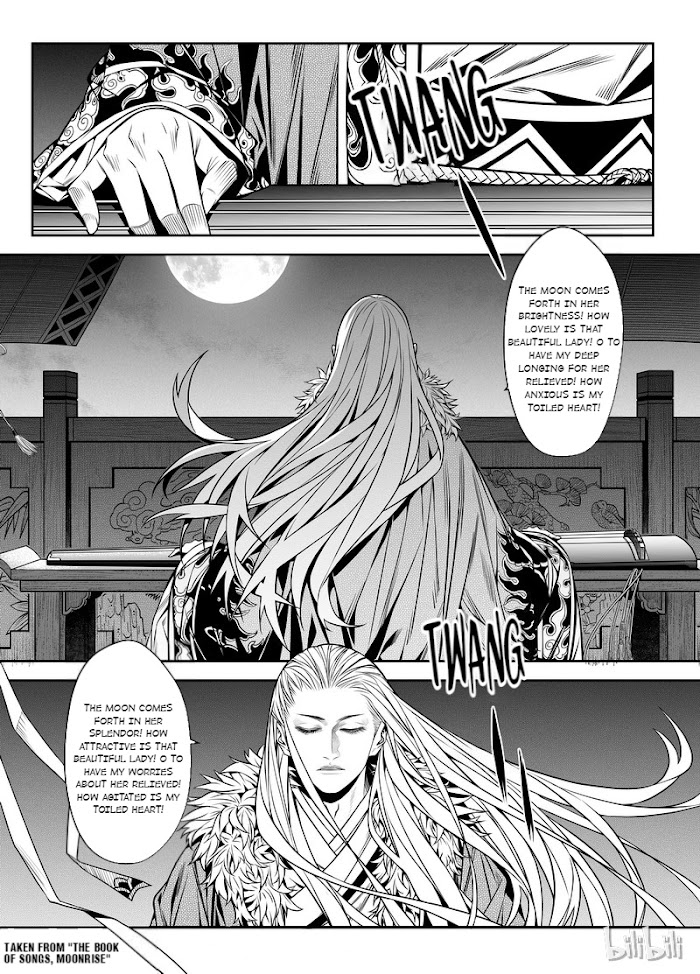 Peculiar Tales Of Swords And Blades - chapter 1 - #6