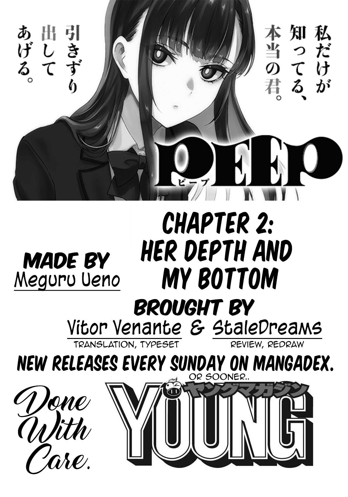 PEEP - chapter 2 - #1