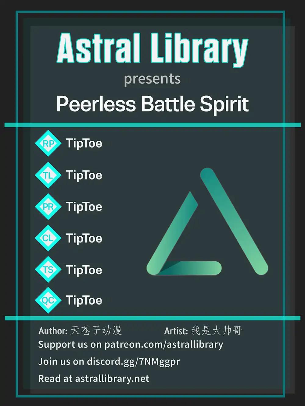 Peerless Battle Spirit (Tian Cang Zi Dongman) - chapter 0 - #1