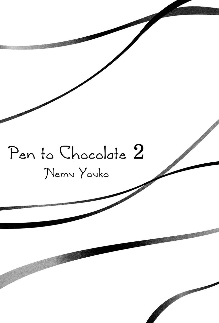 Pen to Chocolate - chapter 11 - #3