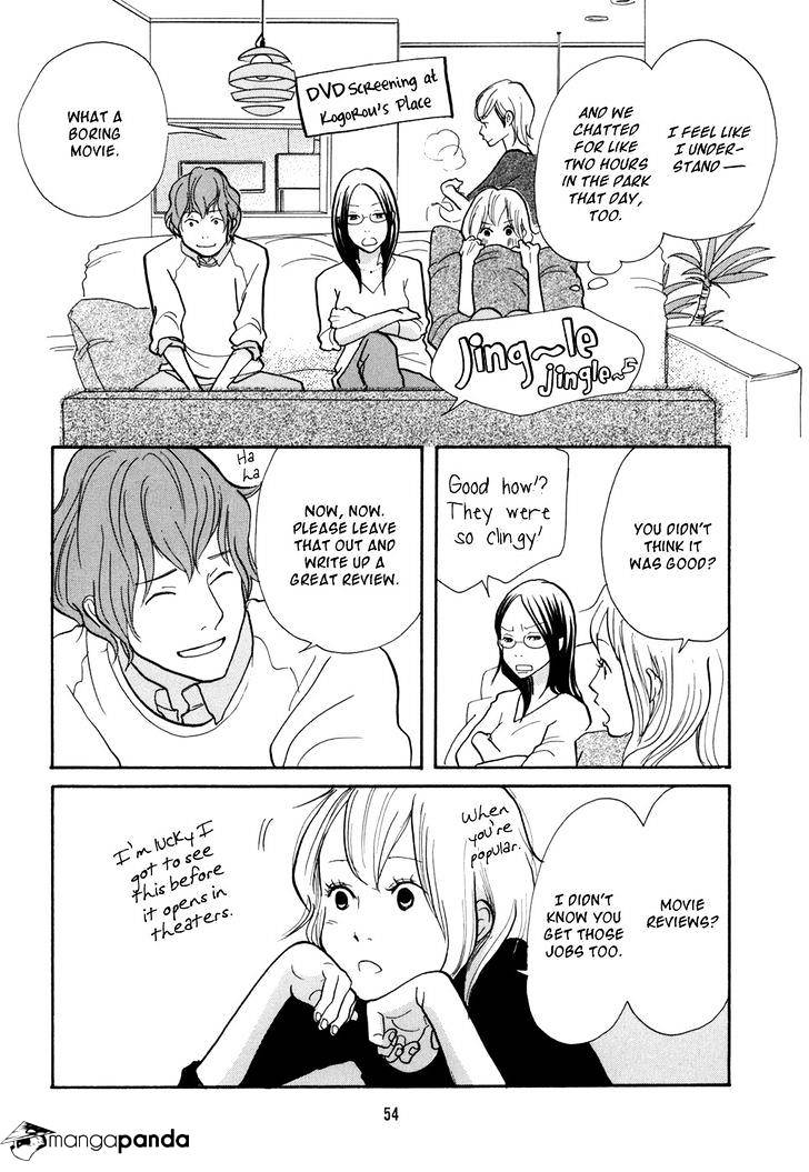 Pen to Chocolate - chapter 14 - #3