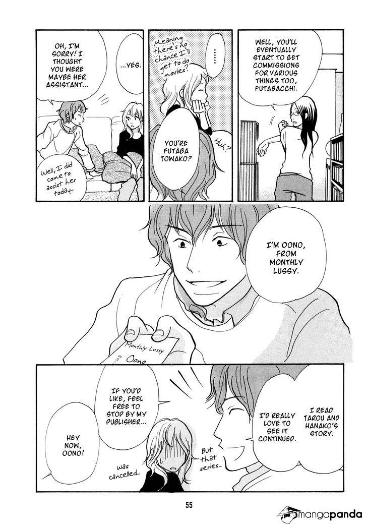 Pen to Chocolate - chapter 14 - #4