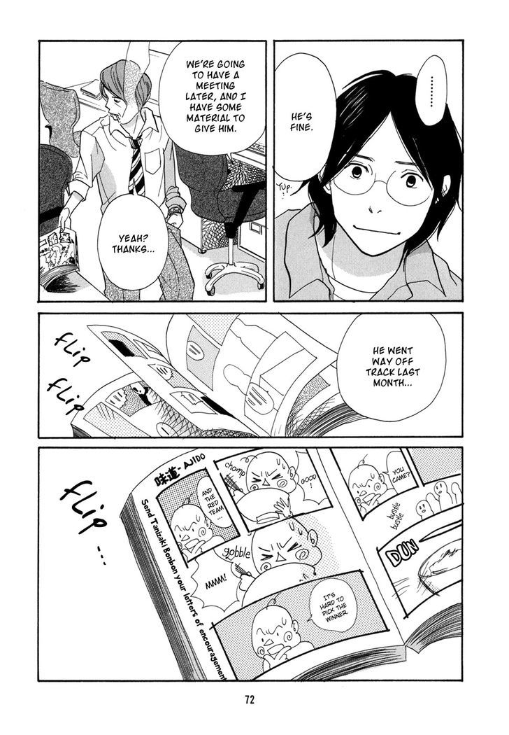 Pen to Chocolate - chapter 15 - #5