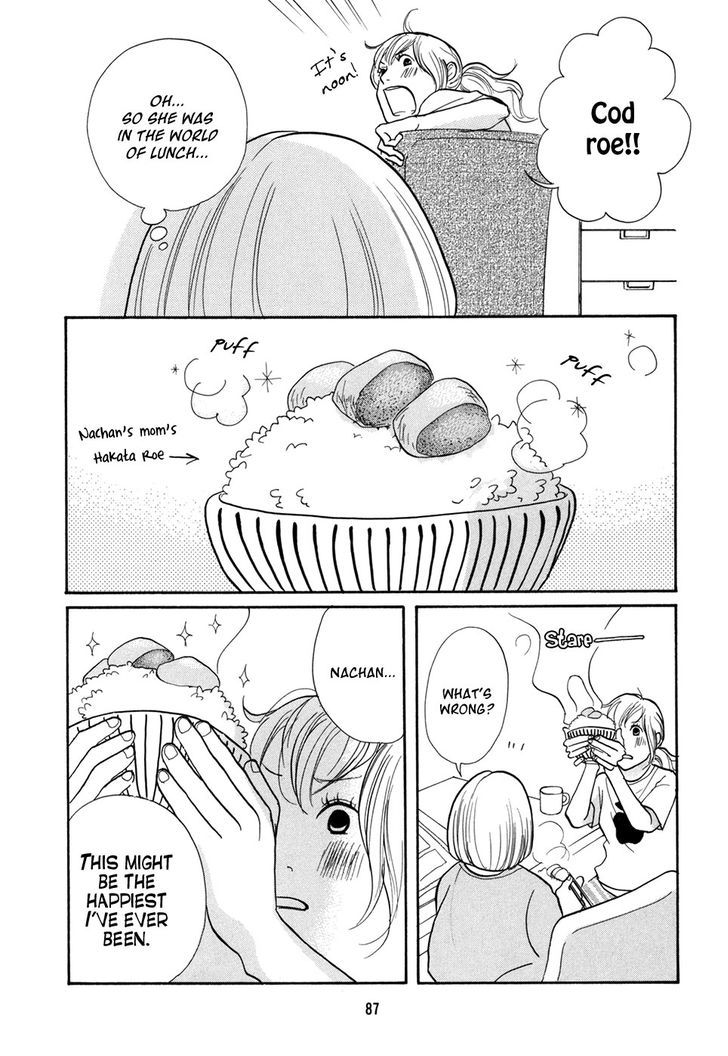 Pen to Chocolate - chapter 16 - #4