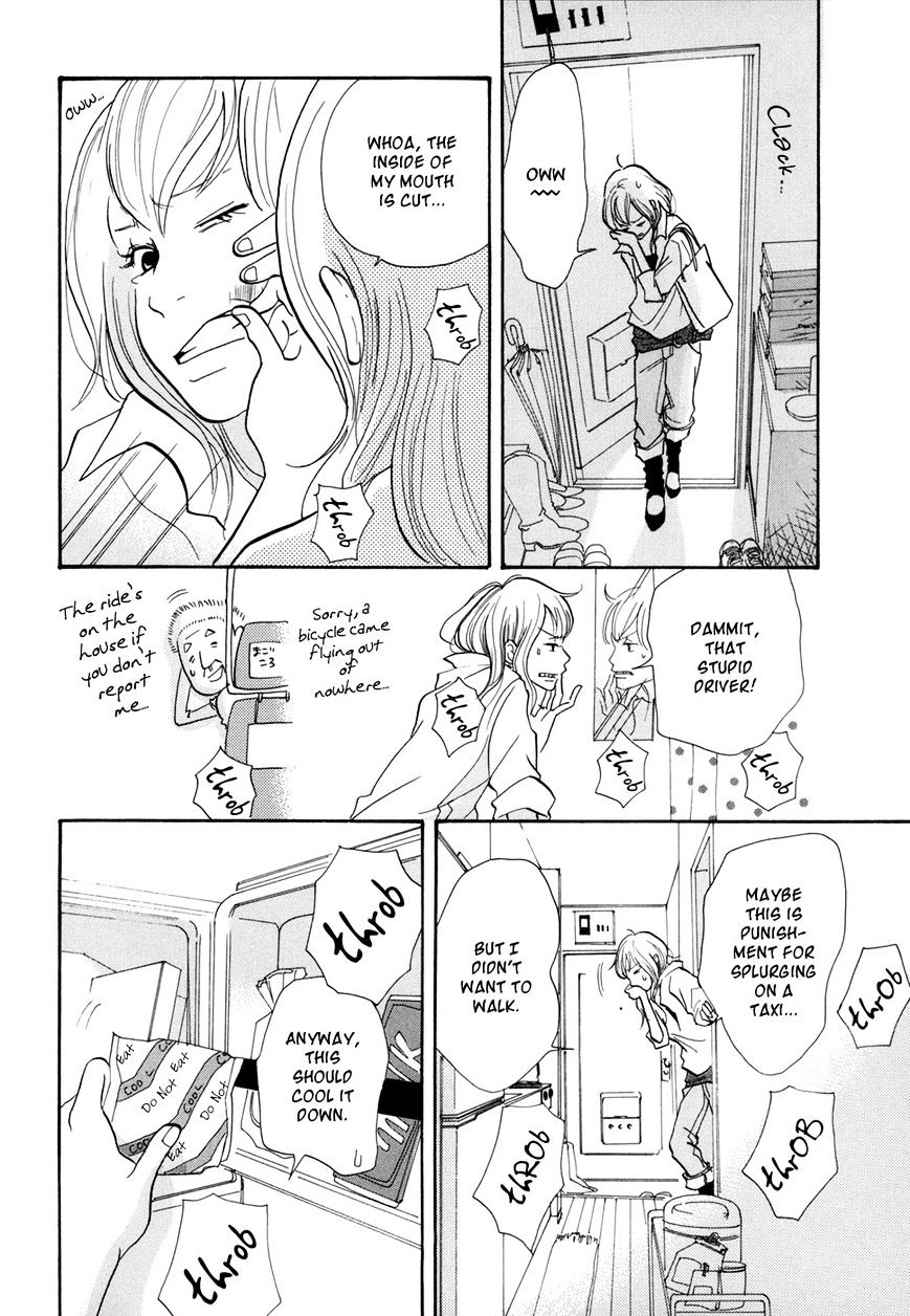 Pen to Chocolate - chapter 17 - #3