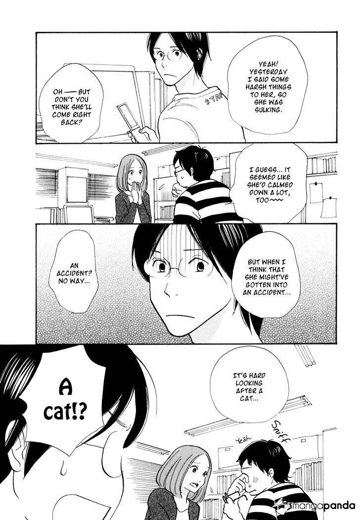 Pen to Chocolate - chapter 18 - #4