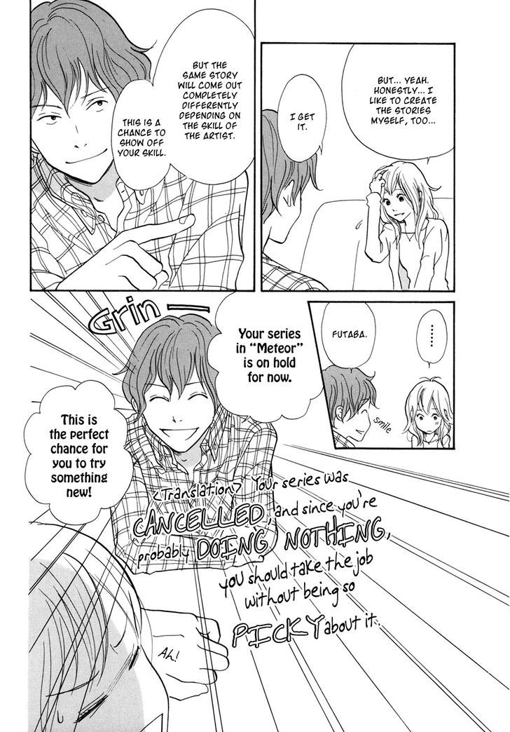 Pen to Chocolate - chapter 19 - #3