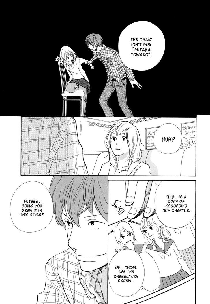 Pen to Chocolate - chapter 19 - #6