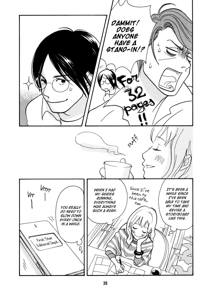 Pen to Chocolate - chapter 3 - #4