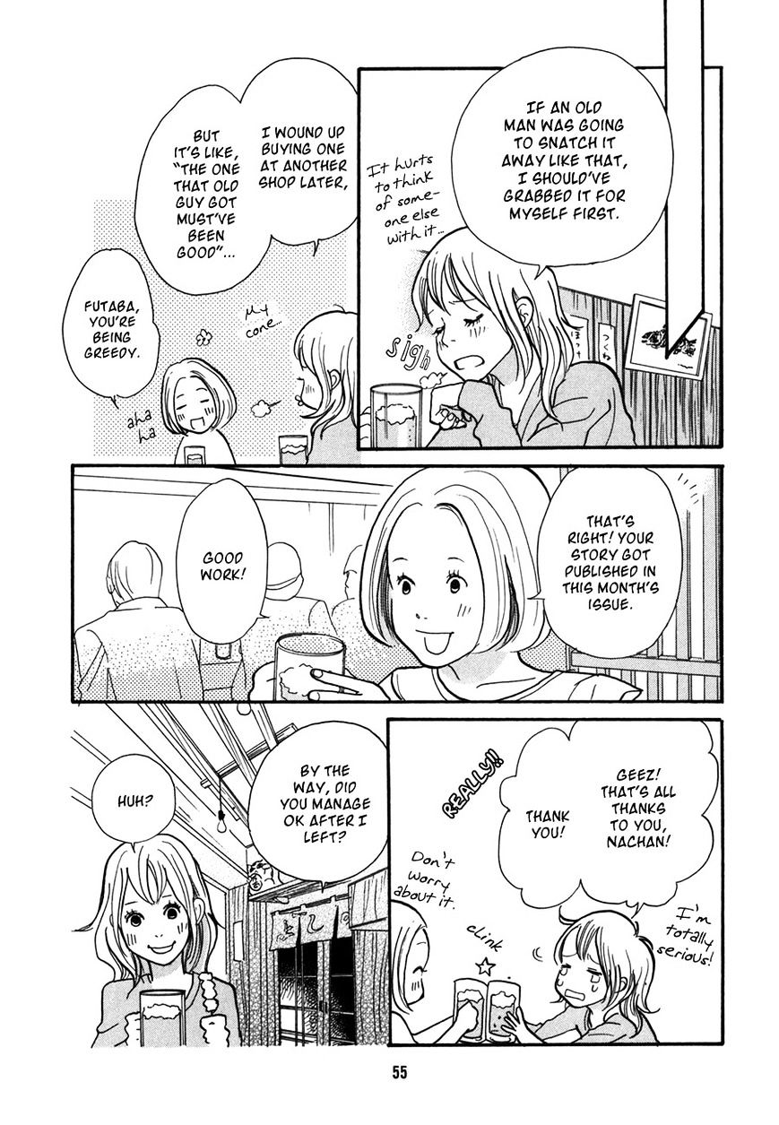 Pen to Chocolate - chapter 4 - #4