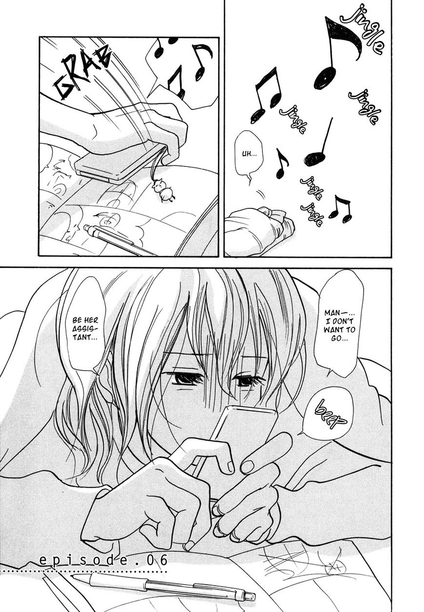 Pen to Chocolate - chapter 6 - #2