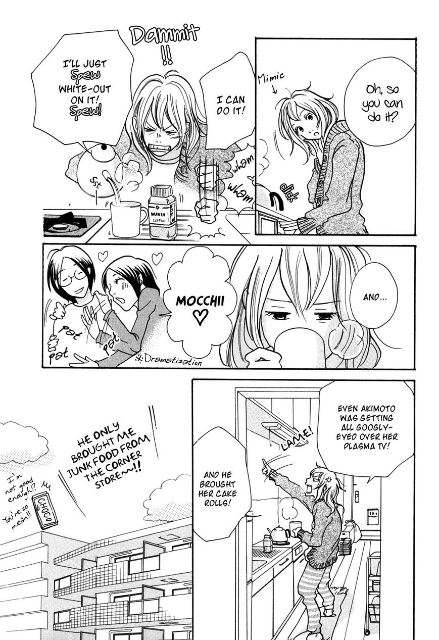 Pen to Chocolate - chapter 6 - #4
