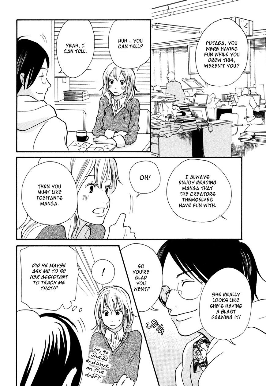 Pen to Chocolate - chapter 7 - #3