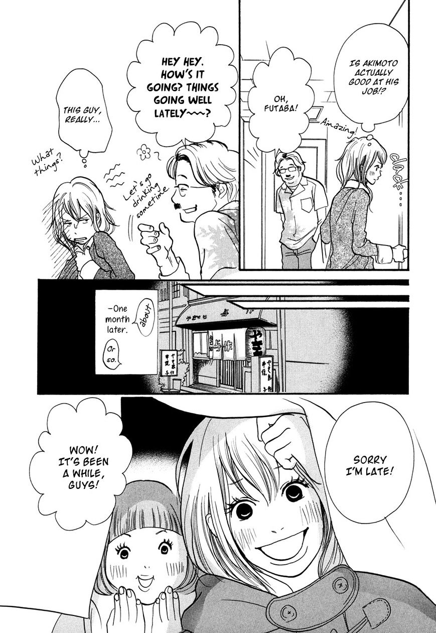 Pen to Chocolate - chapter 7 - #4