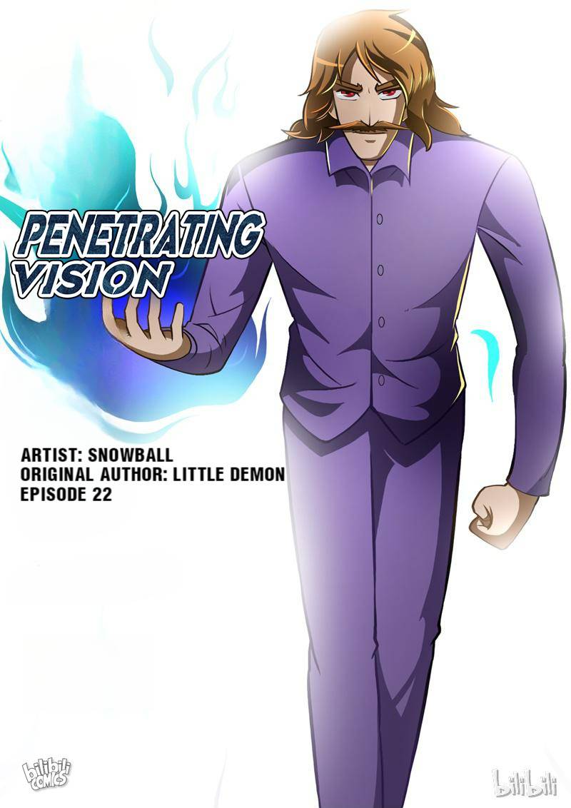 Penetrating Vision - chapter 22 - #1