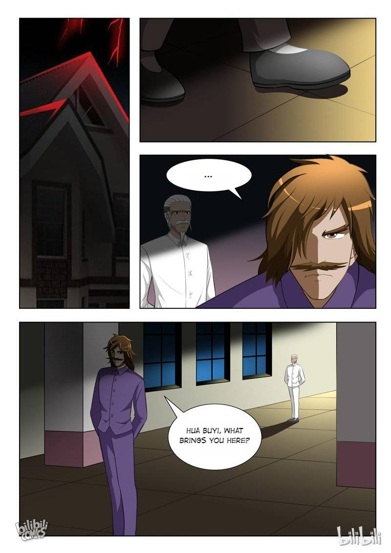 Penetrating Vision - chapter 22 - #4