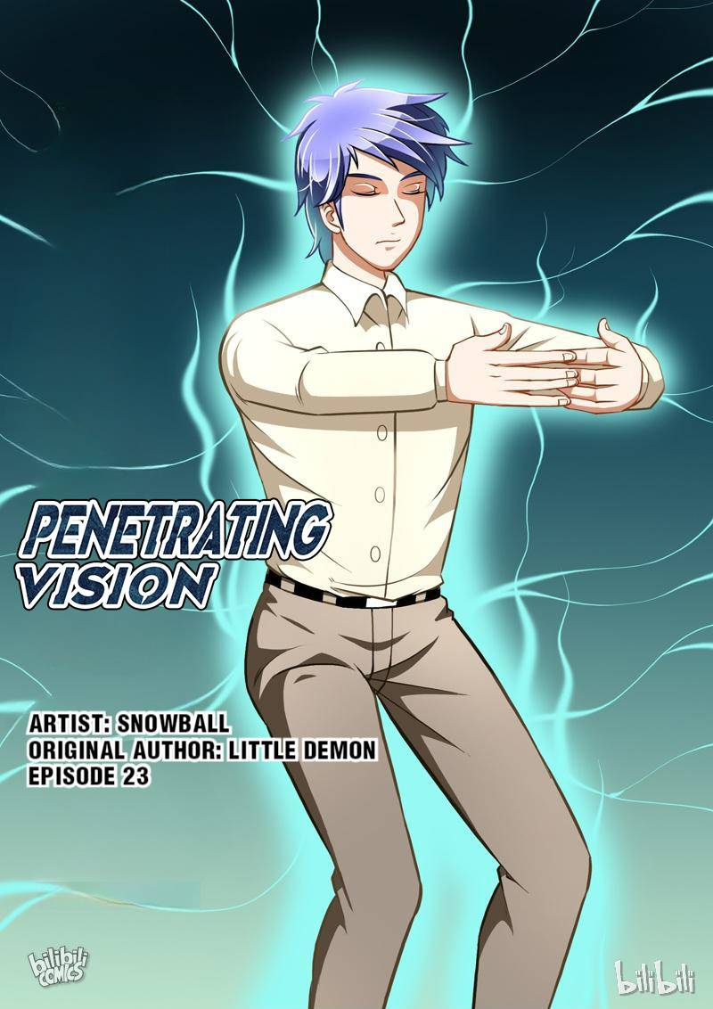 Penetrating Vision - chapter 23 - #1