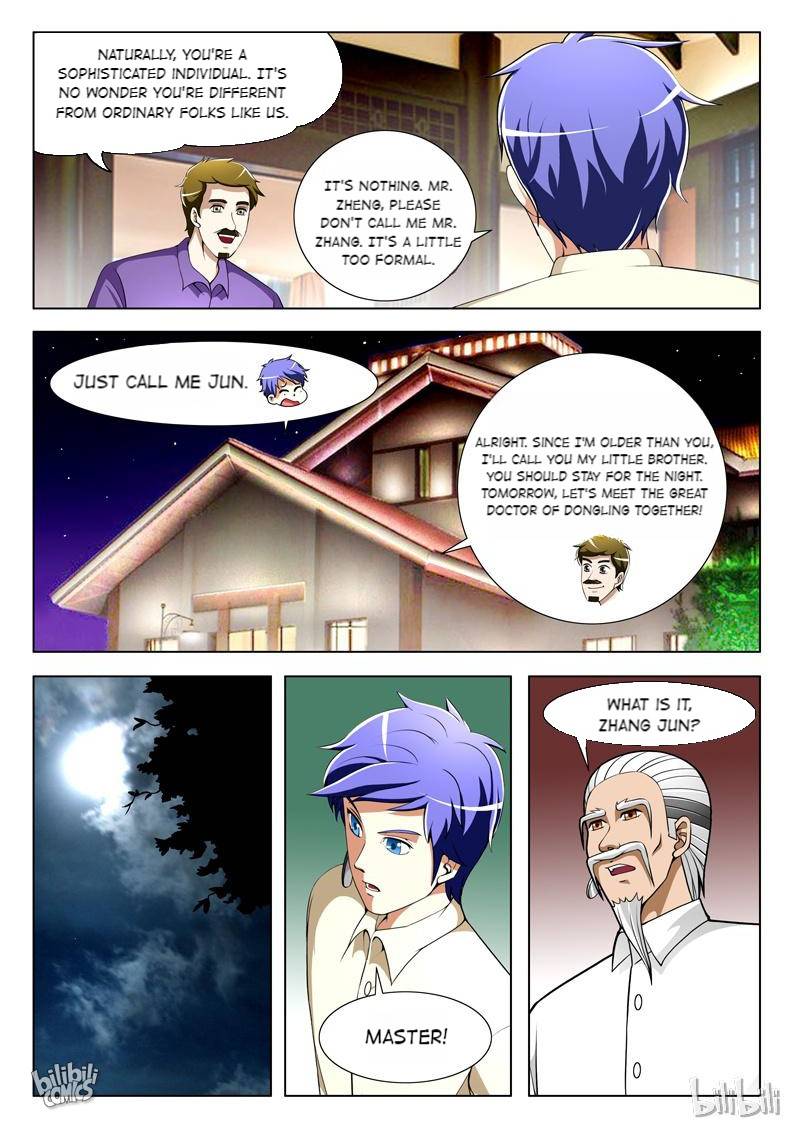 Penetrating Vision - chapter 29 - #3
